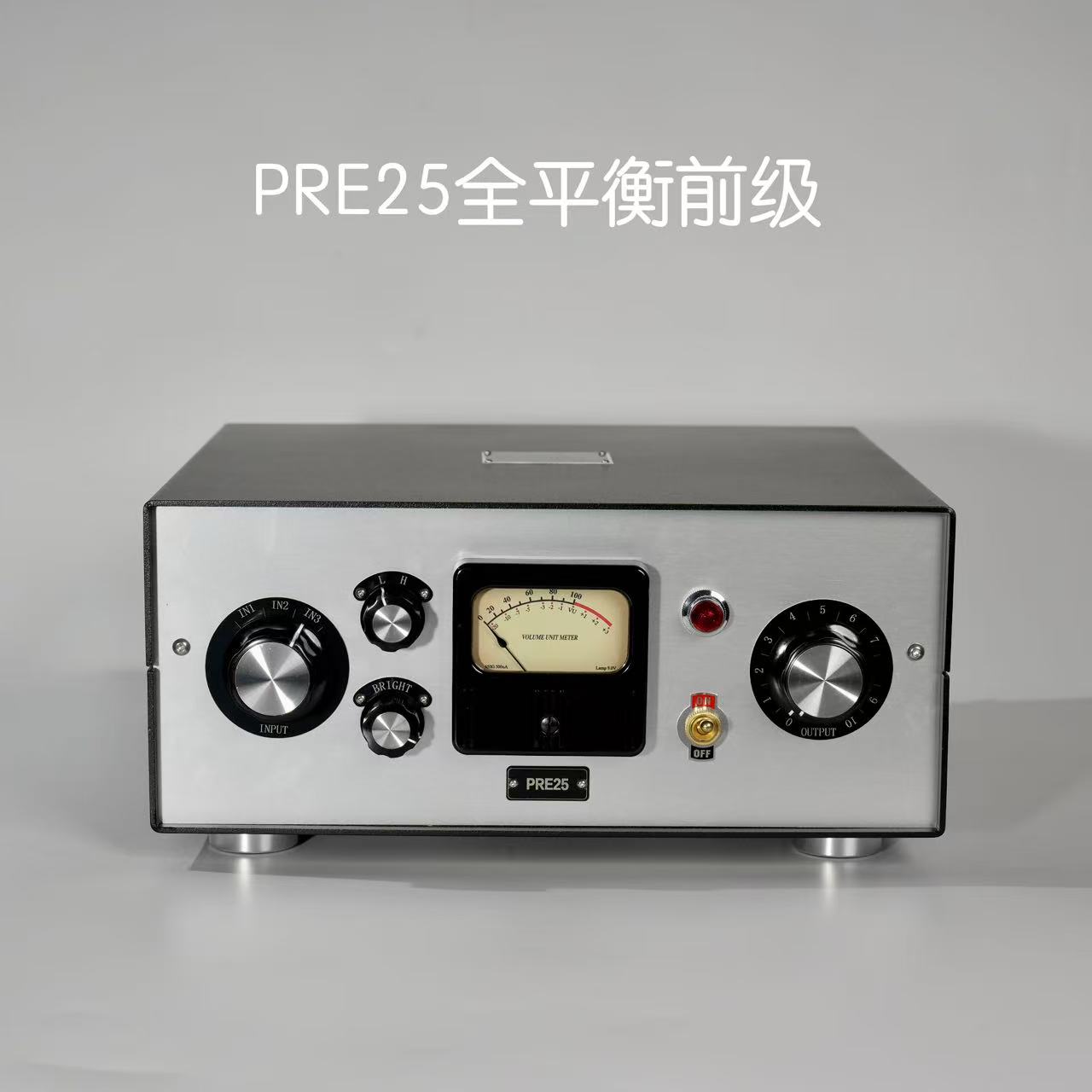 合肥菲凡音响PRE255全平衡前级