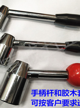 4141.16 B型手柄座 机床锁紧定位手柄座 10*40 12*50 16 *63特价