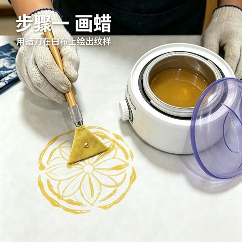 蜡染金丝蜡刀新手好画