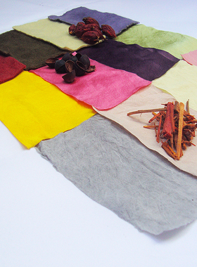 真丝桑蚕丝天然植物染料草木染色 扎染材料包 红黄紫蓝绿橙送教程