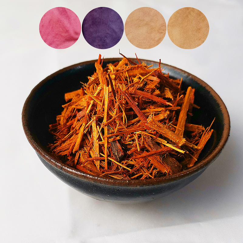 苏木草木染颜色多变简单易上色