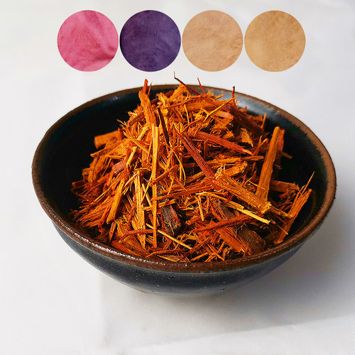 苏木草木染颜色多变简单易上色