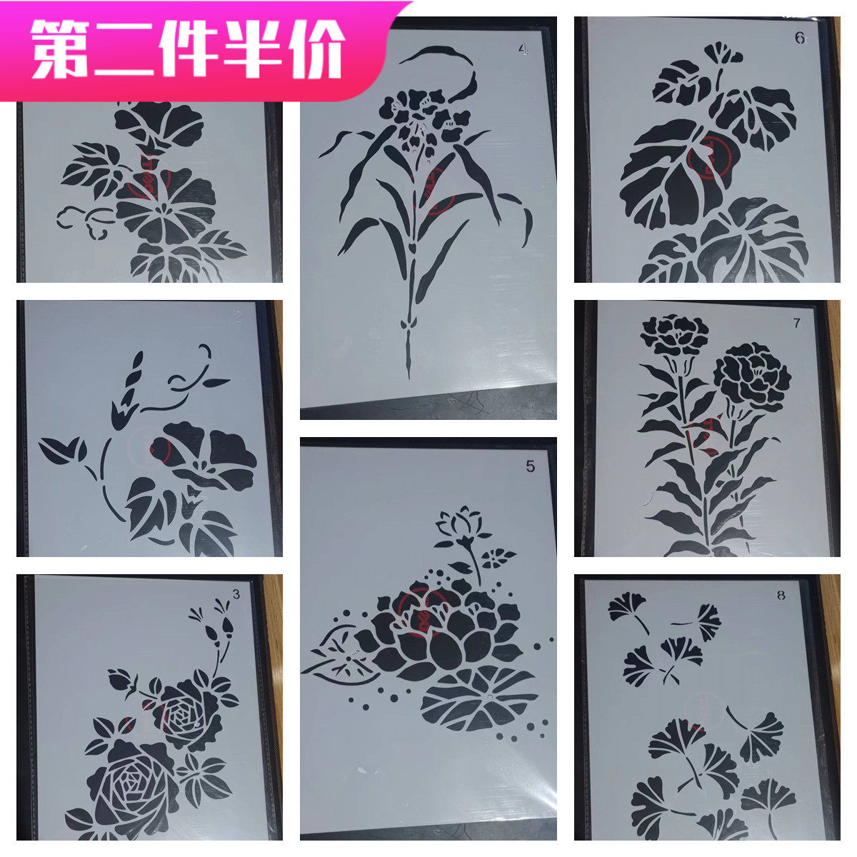 蜡染型糊染版模板 107花朵蓝印花边   靛蓝染diy扎染 可重复使用