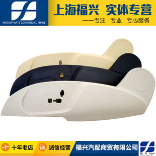 蒙迪欧致胜座椅护板座椅饰板SMAX麦柯斯主驾驶外侧座椅挡护板原厂