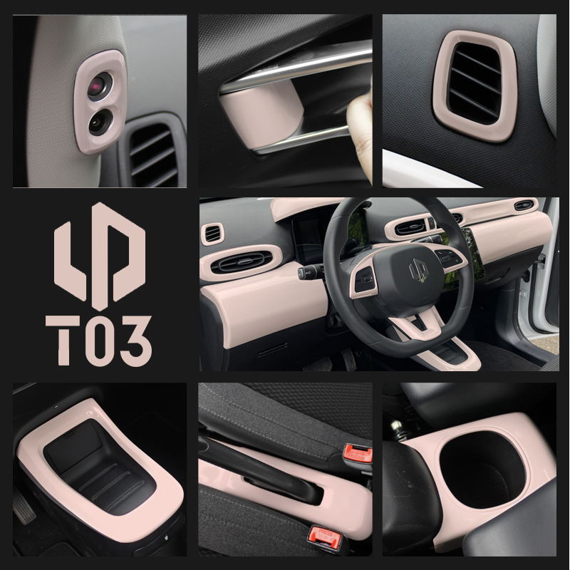 适用零跑t03内饰贴跑改色仪表台