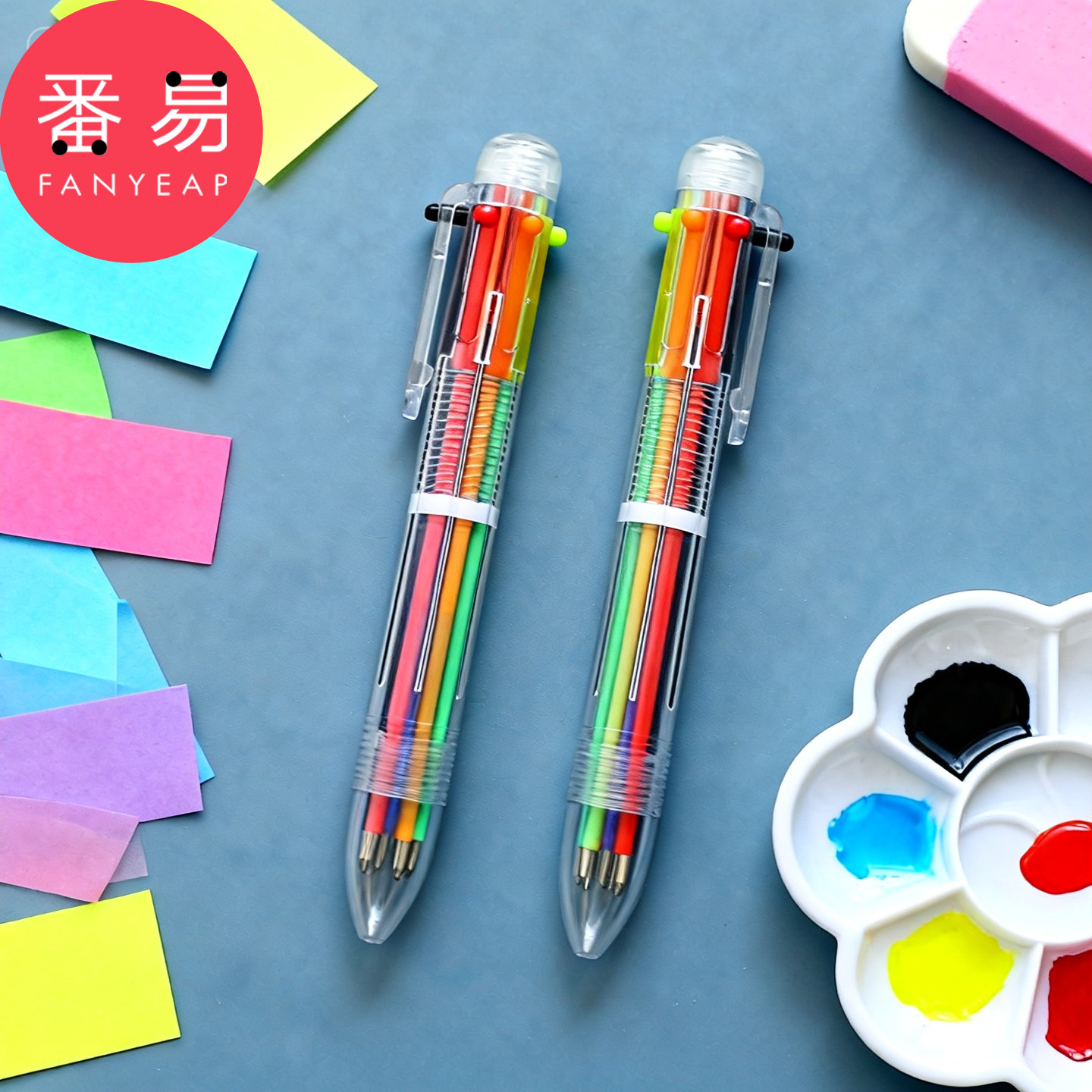 六色圆珠笔A1zoq001-按动多色圆珠笔学生手账用笔彩色圆珠笔文具