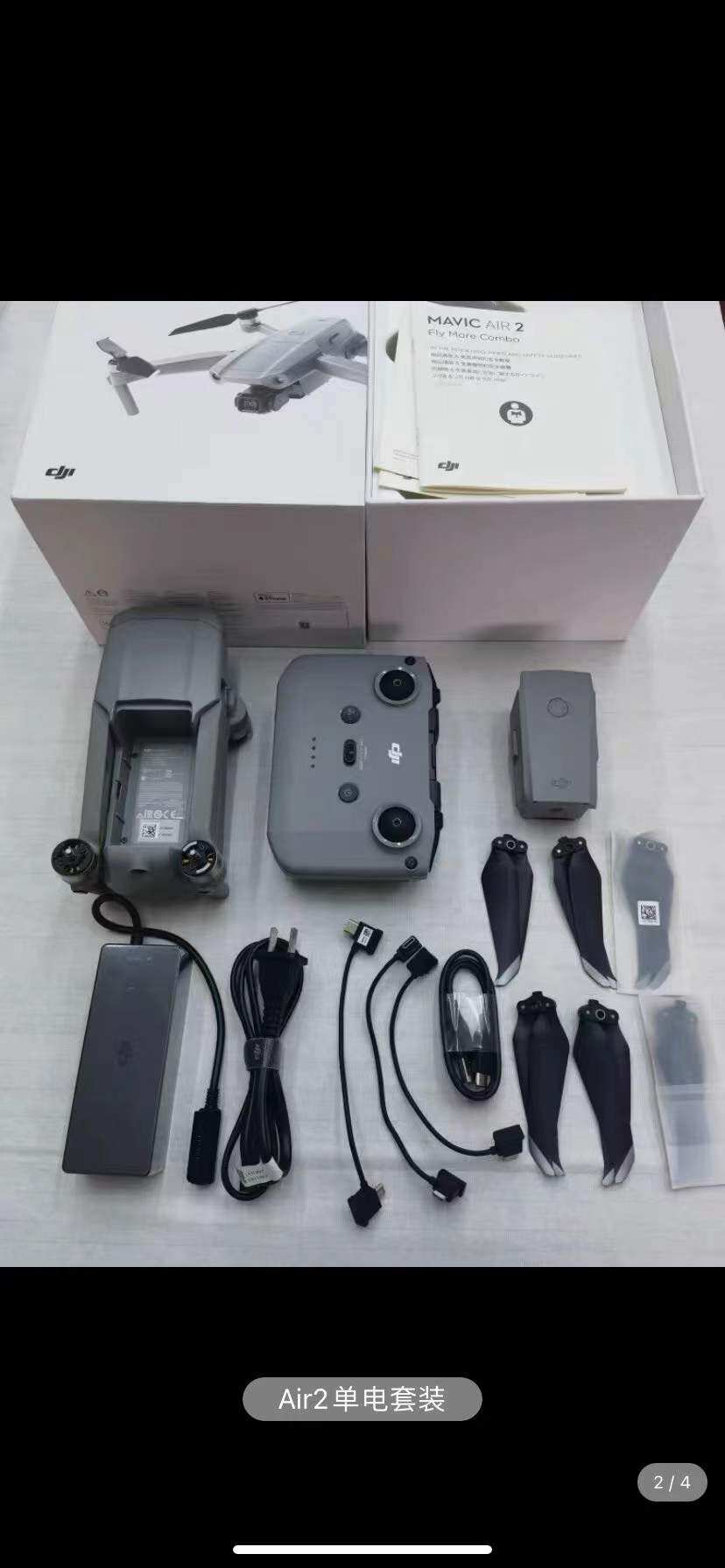 DJI MAVICAIR2 AIR2S 휴대용 항공 사진 드론 공중 카메라 4K HD 액세서리