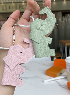 H家真皮大象包包挂件可爱车钥匙扣挂饰创意菜篮子铂金包吊饰品女