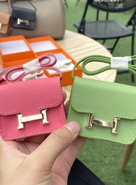 迷你康康包挂件可爱创意小方包AirpodsPro耳机包牛皮铂金包挂饰女
