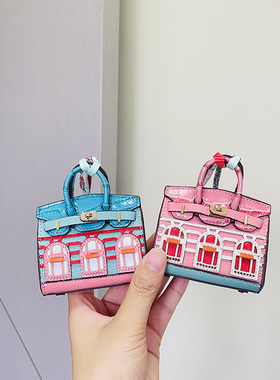 迷你小房子铂金包挂件可爱创意圣诞款小窗户耳机包口红包汽车挂饰