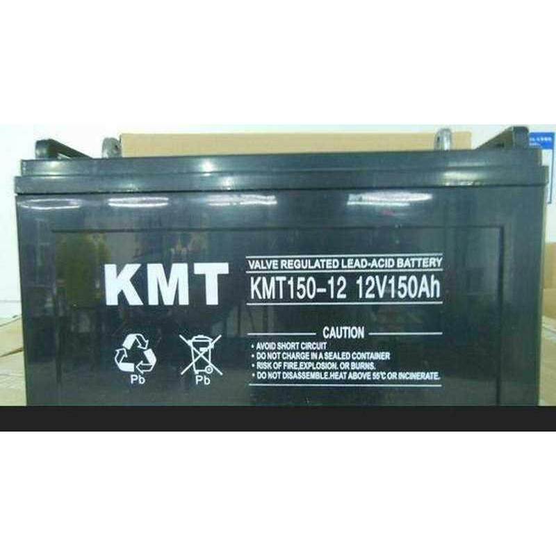 KMT蓄电池KMT150-12交换机设备电源UPS机器内置12V150AH消防主机