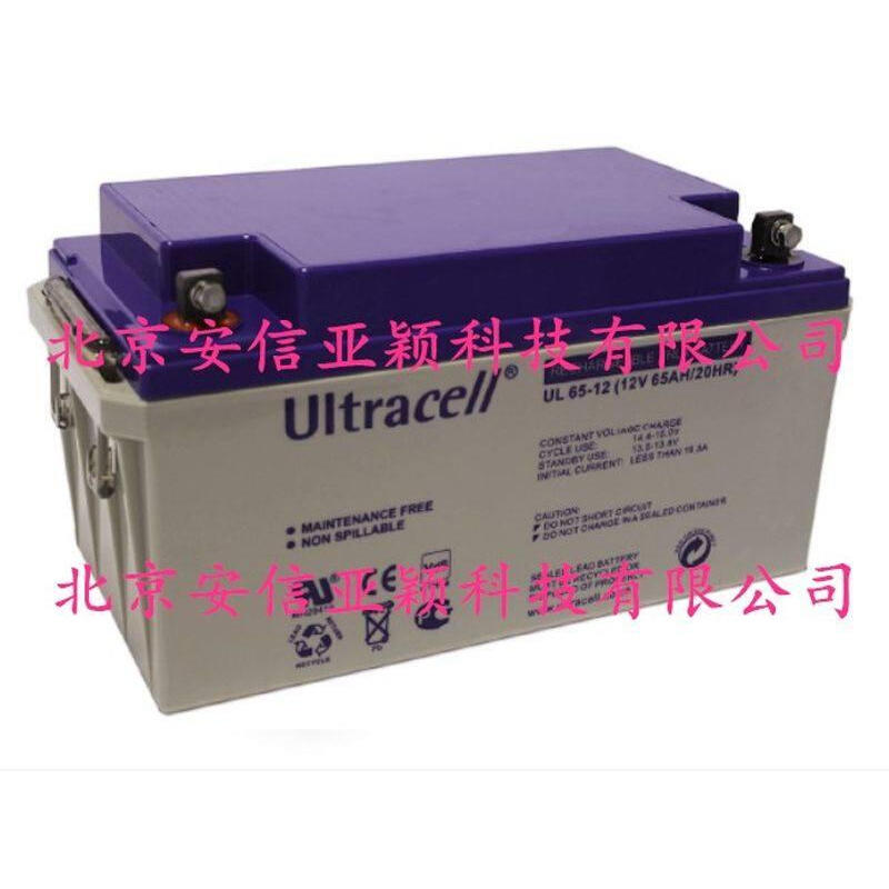 Ultracell蓄电池UL65-12阀控式铅酸免维护电瓶12V65AH 消防系统包