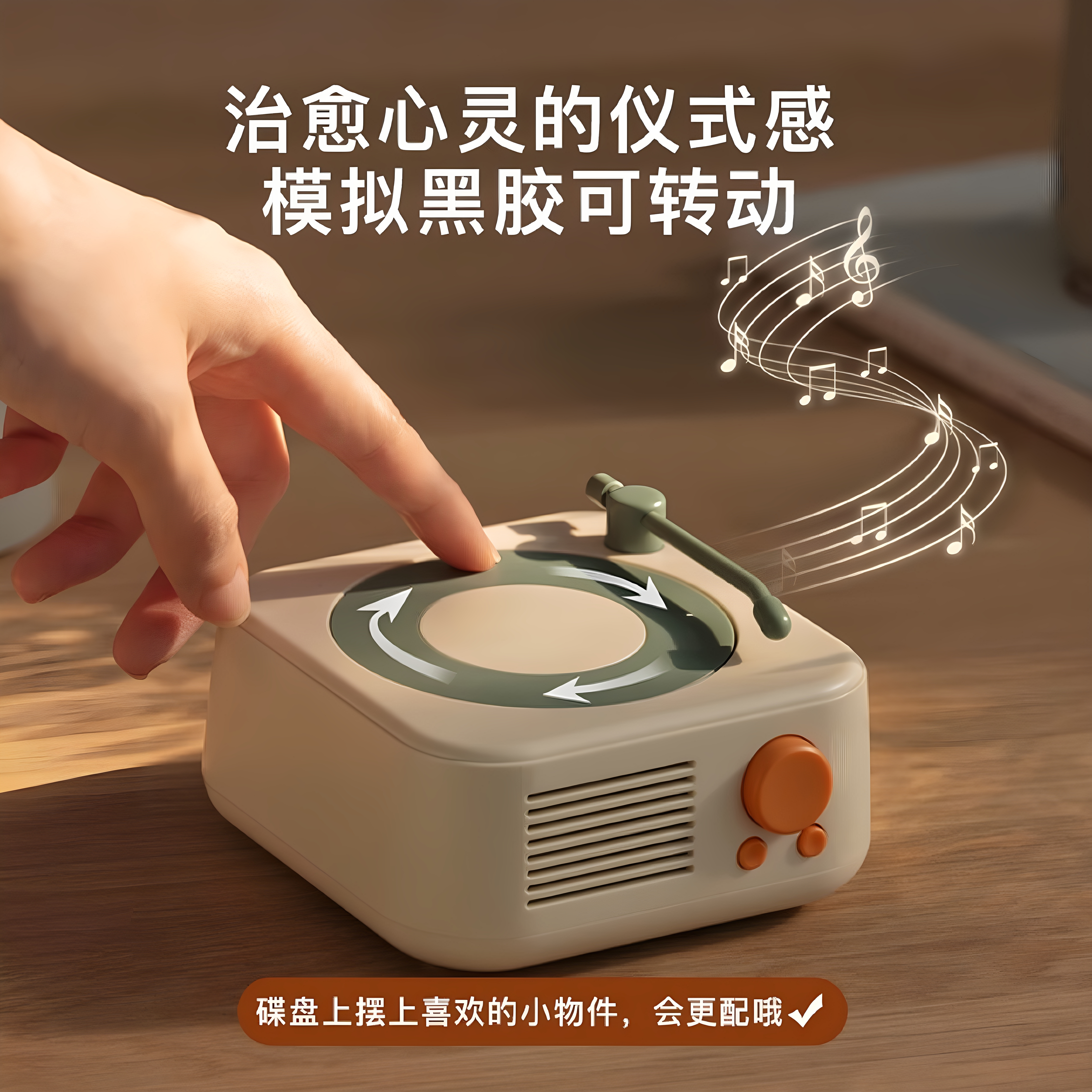 复古蓝牙音箱黑胶小型无线音响生日礼物创意户外便携唱片机小音箱