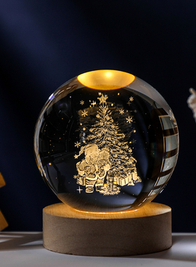 发光太阳系水晶球小夜灯桌面摆件