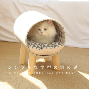 猫窝四季 猫咪用品宠物床吊床狗窝 通用可拆洗猫床夏季 猫窝夏季