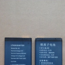 Degen/德劲 DE1125H德劲1126  1127 1129 23 26 28 36充电锂电池