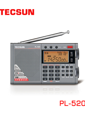 Tecsun/德生 PL-520新款便携式全波段调频中波单边带立体声收音机