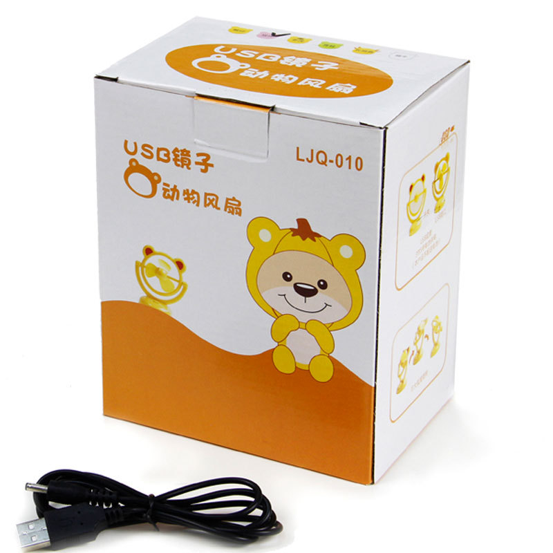 Ventilateur USB - Ref 407361 Image 3