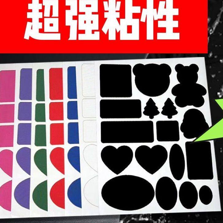 羽绒服补丁贴衣服修补无痕自粘修复贴永久可水洗免缝破洞布贴防水,纺织面料/辅料/配套,布贴/刺绣徽章,淘宝优惠券,粉丝福利购,淘宝优惠卷