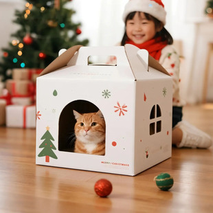 哈伦包装猫窝纸箱屋箱子式猫咪别墅纸房子手提外出箱瓦楞纸箱定制