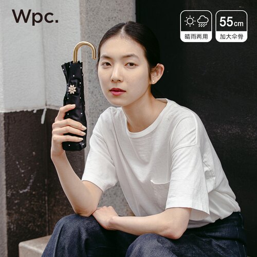 遮阳伞伞wpc.遮光折叠防晒日本