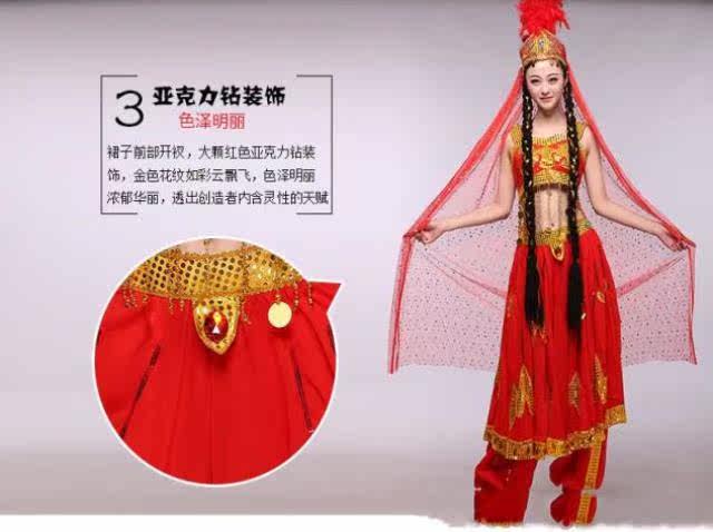 summer Belly Dance costume suit dance Costume Long skirts lady Adult strapless dance high-grade clothesin the Women's clothing/Boutique , Costume/National costume/Stage costumes , National costume/Costumes  category - from Buy2taobao.com to provide professional Taobao agent buy service