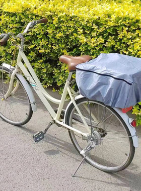 自行车后车筐罩山地车后置车篮防雨罩防尘套加大电动车前置车筐罩