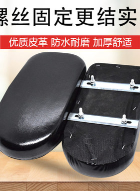 自行车后坐垫山地车货架后座垫单车电动车载人带儿童超软舒适座椅