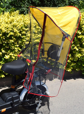 自行车电动车儿童座椅前后置雨棚罩透明罩防风防雨挡风罩防尘罩子