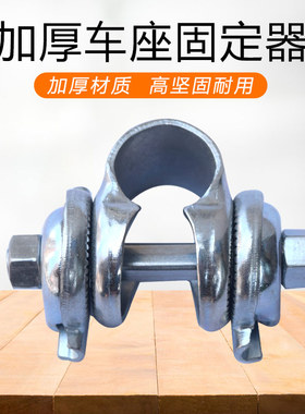 儿童自行车车座座管固定螺丝平衡车坐杆连接夹码安装卡子童车鞍座