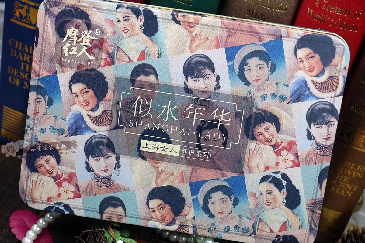 老上海摩登红人经典国货似水年华礼盒套装雪花膏护手香膏送人礼盒,美容护肤/美体/精油,面部护理套装,淘宝优惠券,粉丝福利购,淘宝优惠卷