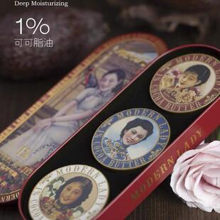 摩登红人可可脂雪花膏滋润保湿面霜春去夏犹清护手礼盒老上海国货