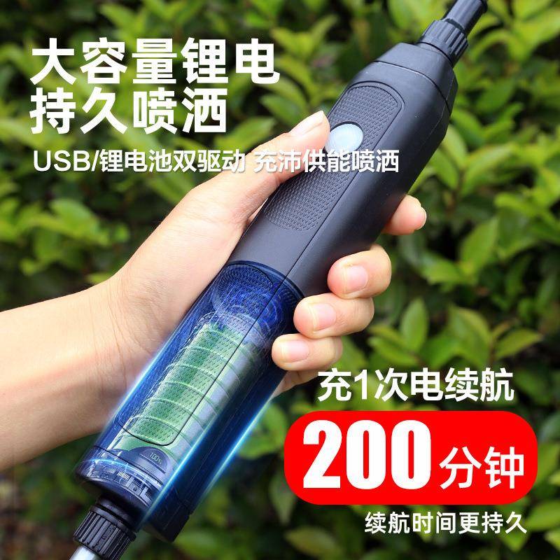 电动雾家器高压消毒用充电喷雾机喷农IRQ用喷式洒浇花喷壶打虫打