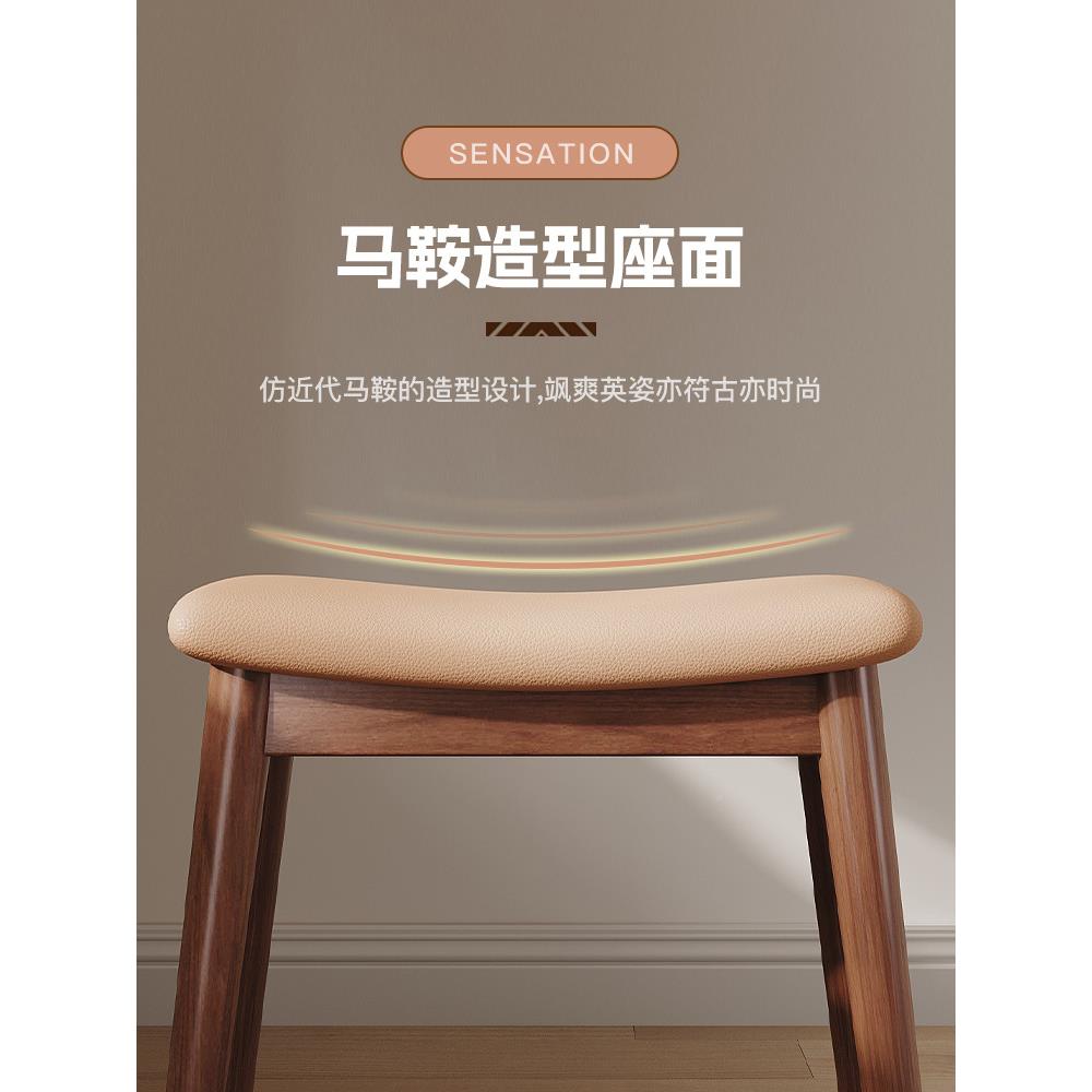 轻奢实木化妆凳梳妆凳约简小矮凳换妆鞋凳子女生卧室梳椅台凳01子