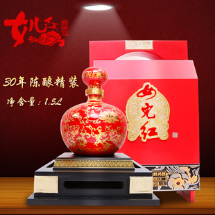 绍兴女儿红三十年陈酿 中国红 黄酒老酒1.5L珍藏版送礼佳品礼盒装