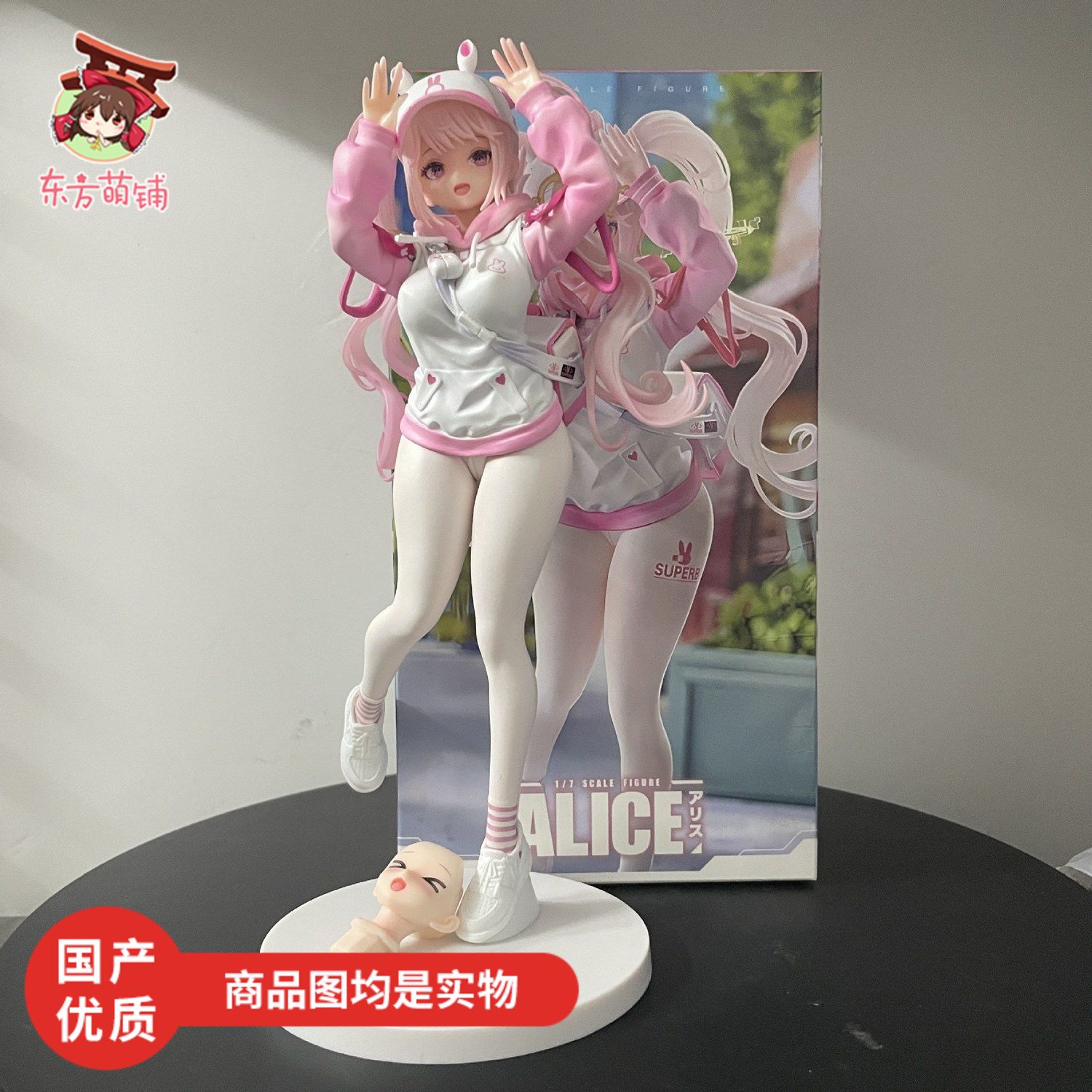 胜利女神妮姬爱丽丝甜蜜之家美少女动漫潮玩桌面GK手办模型摆件