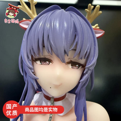 CR厂圣诞咲舞紫织手办魅魔寄宿紫毛大雷二次元美少女模型站姿摆件