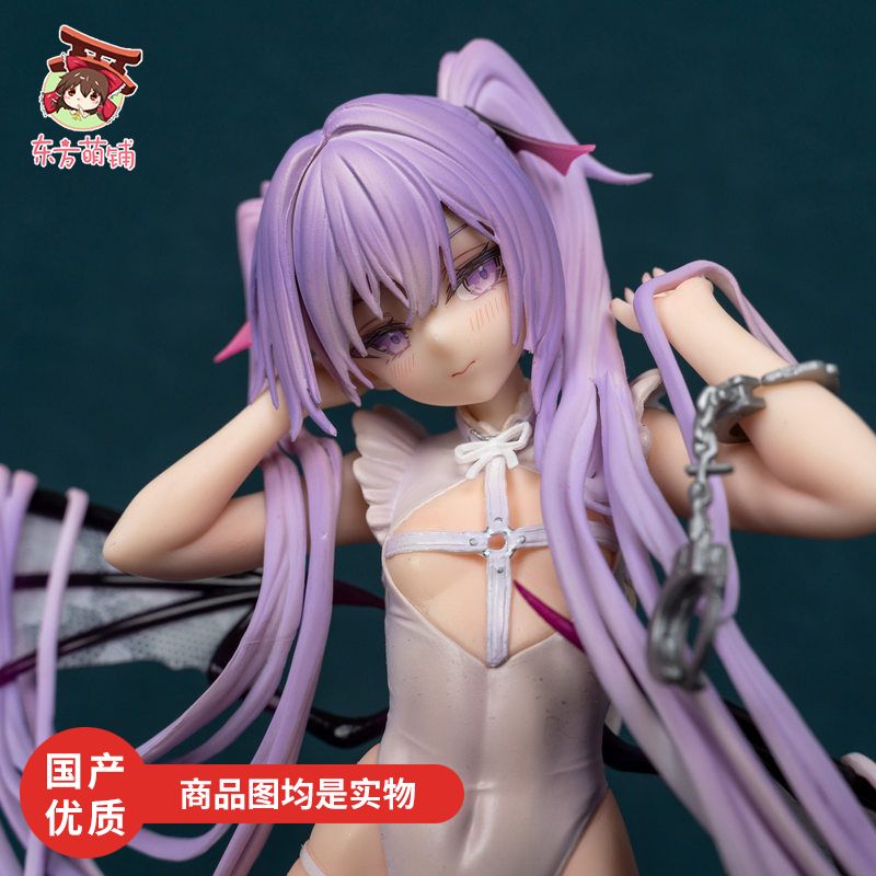 伊芙手铐小恶魔魅魔萝莉手办