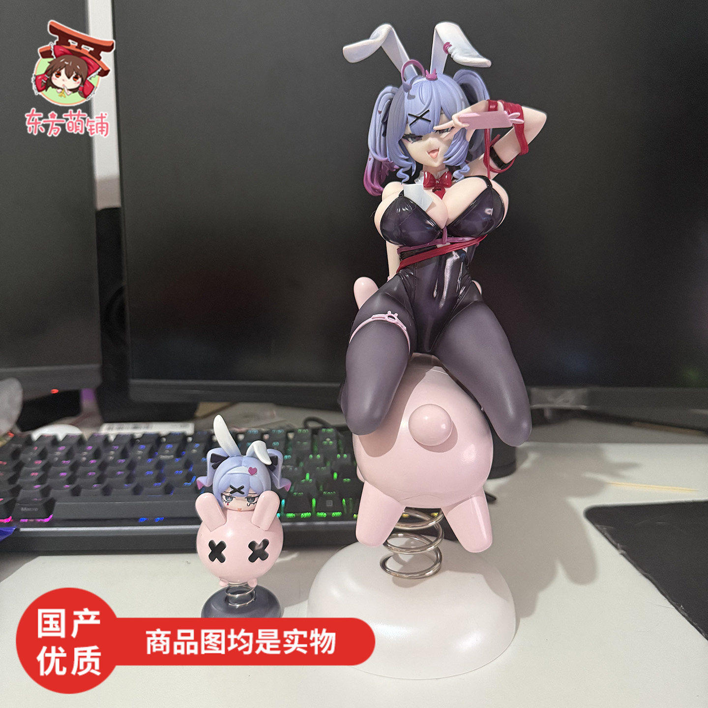 Rabbito兔女郎初音兔子洞二次元动漫美少女Q版公仔手办模型摆件