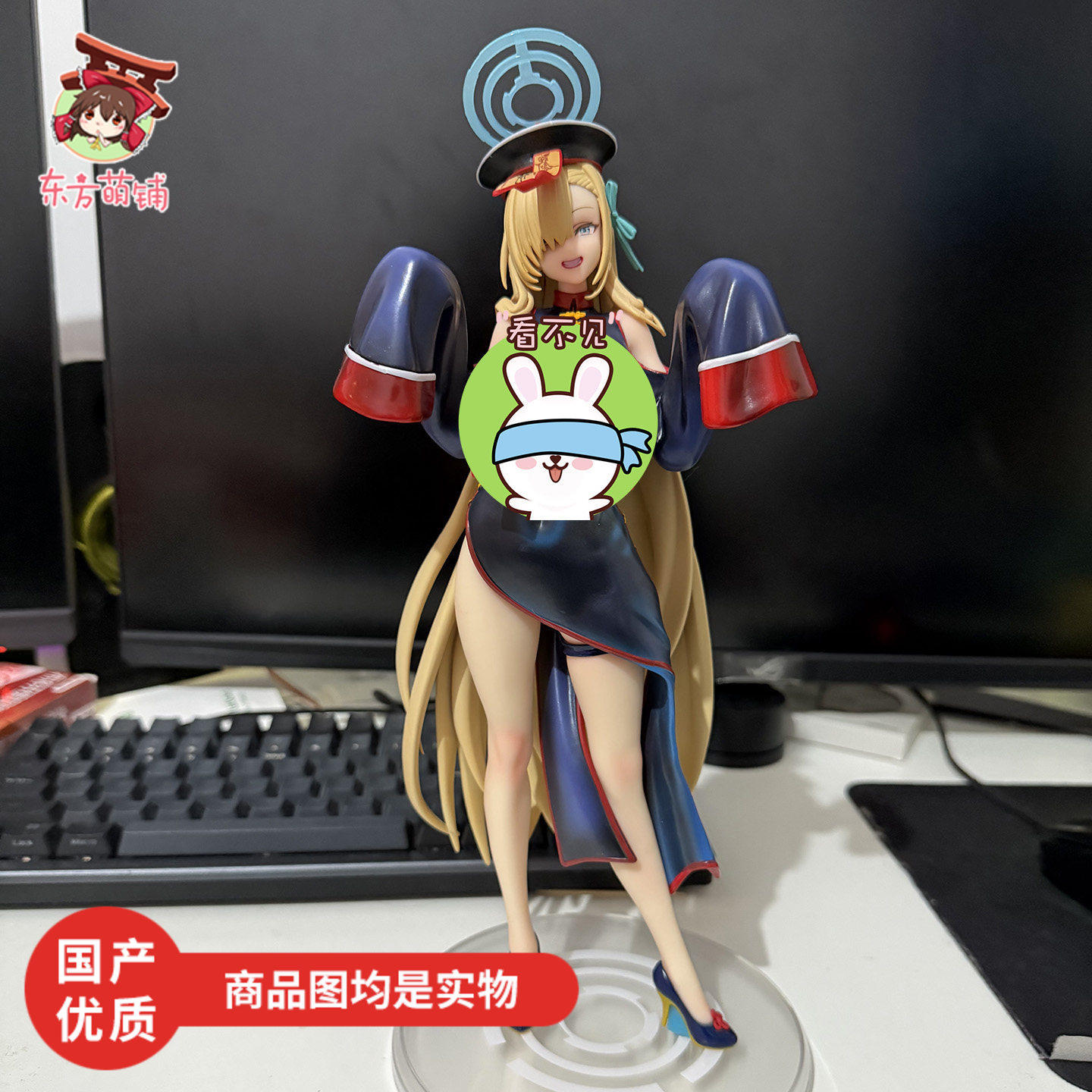 ��Լ30CM CR��ʬ������ CR��ʬ�������ְ�ģ�ͻ���ڼ�