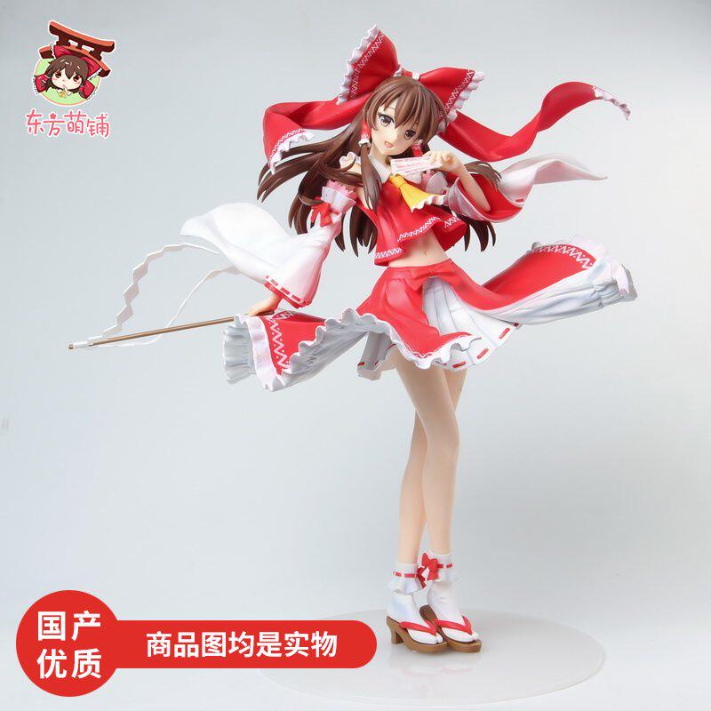 XINHAO/AY优质东方Project 博丽灵梦1/4红白巫女手办动漫模型摆件