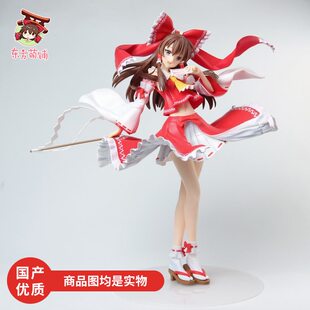 XINHAO优质版东方Project 博丽灵梦1/4红白巫女 手办动漫模型摆件