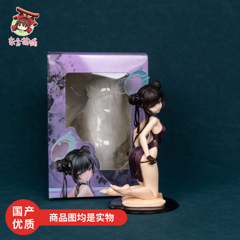 碧蓝档案旗袍龙华妃咲手办