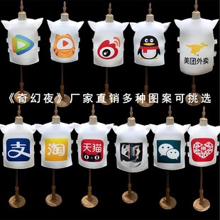 表演服 六一少兒舞蹈服裝 奇幻夜 裝 放下手機(jī)幼兒園集體演出服