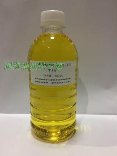 不锈钢切削油加工中心油性切削油数控机床加工用金属切削油包邮