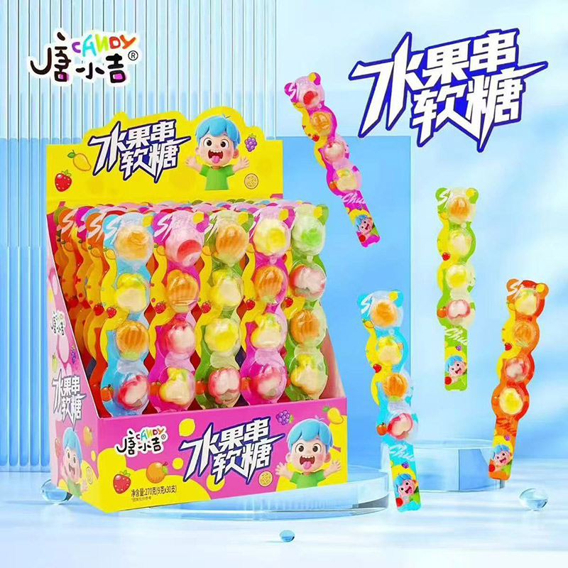 唐小吉水果串软糖可爱造型趣味儿童休闲混合糖果摆摊小卖部零食