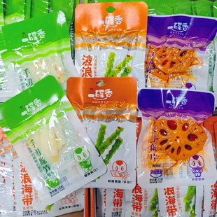 一碟香脆笋波浪海带即食脆笋藕片海带休闲食品下饭菜解馋小零食