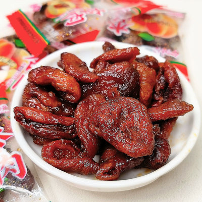 西北特产甘草杏肉无核蜜饯杏干果脯酸甜8090后怀旧儿时休闲零食品