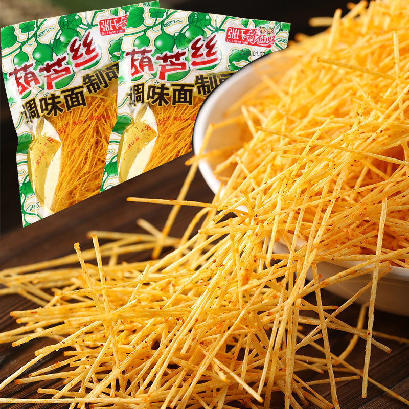葫芦丝辣条丝豆制品小时候8090后小卖部怀旧零食小吃休闲食品素肉