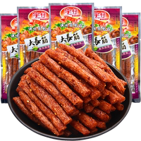 宇仔大長今辣條零食麻辣兒時8090懷舊小賣部解饞零食休閑食品小吃